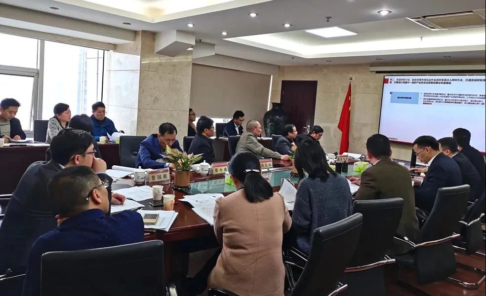 博爾森咨詢出席南昌工業(yè)控股“十四五”戰(zhàn)略規(guī)劃報(bào)告專家評(píng)審會(huì)